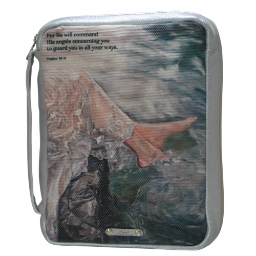 Bible Bag (7) 270 x 200 x 60mm