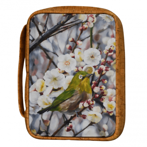 Bible Bag (2) 270 x 200 x 60mm